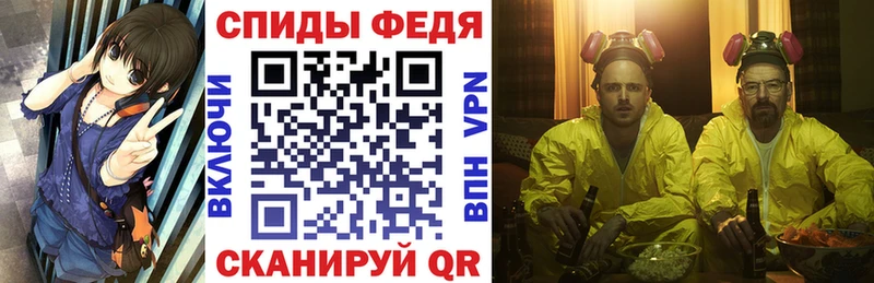 Amphetamine 98% купить Вытегра