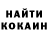 МЕТАМФЕТАМИН витя Unlucky_Spoon