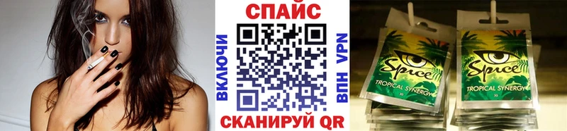 Бутират вода  blacksprut как зайти  Вытегра 