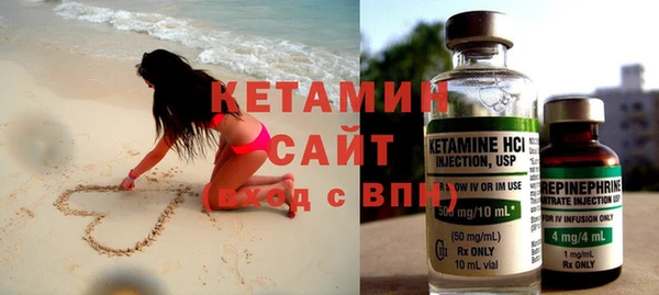 наркотики Сафоново