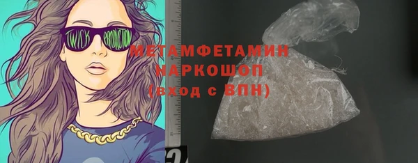 кокаин колумбия Абаза