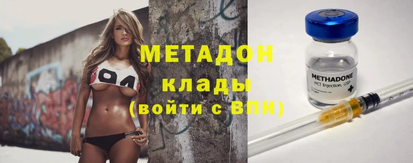 кокаин колумбия Абаза