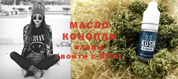кокаин колумбия Абаза