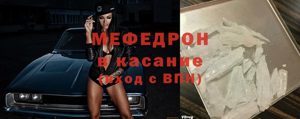 а пвп мука Абдулино