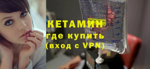 а пвп мука Абдулино