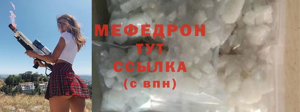 кокаин колумбия Абаза