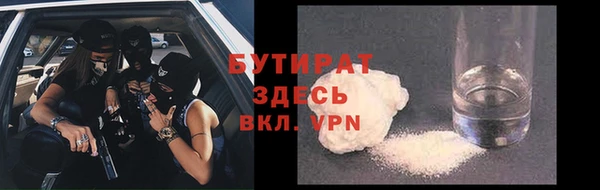 кокаин колумбия Абаза
