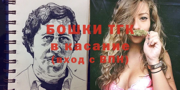 а пвп мука Абдулино