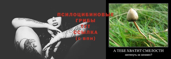кокаин колумбия Абаза