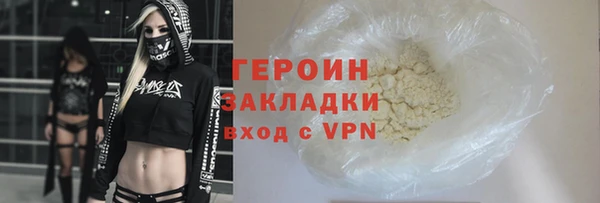 а пвп мука Абдулино