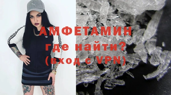 кокаин колумбия Абаза