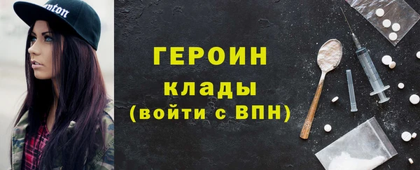 а пвп мука Абдулино