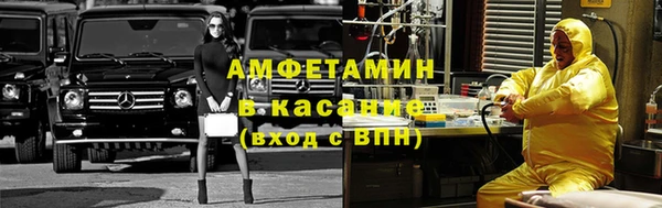 кокаин колумбия Абаза