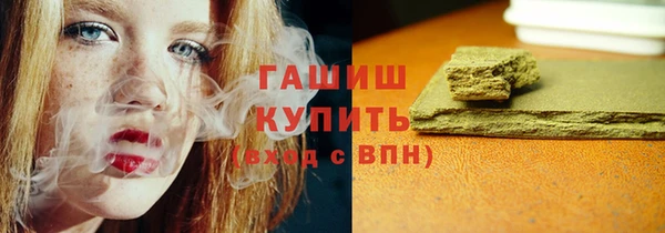 кокаин колумбия Абаза